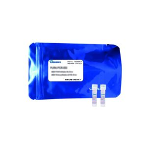 MasterMix qLUMEN per qPCR (2x) con sonda
