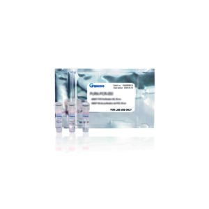 Kit qLUMEN One-Step per RT-qPCR con colorante verde