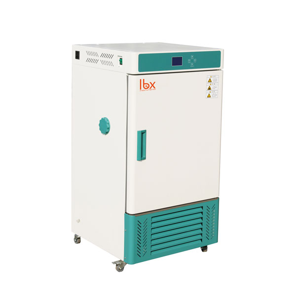 INCUBATORE REFRIGERATO, INC-R